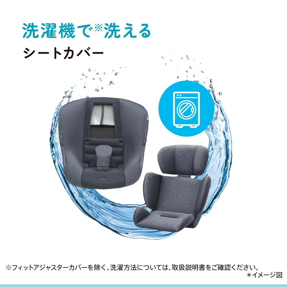 Aprica アップリカ クルリラ プラス ライト AB (ネイビー