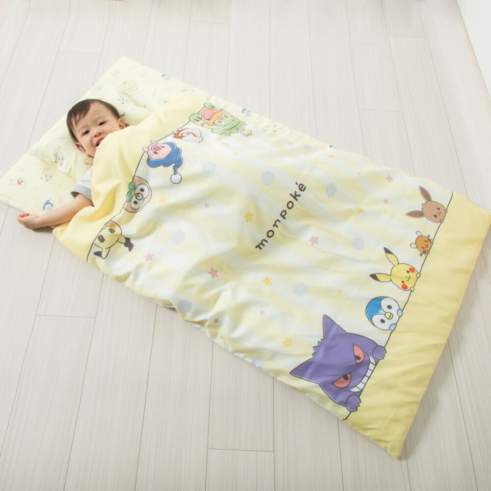 monpoke モンポケ お昼寝布団7点セット 収納袋付き 通園 | マタニティ