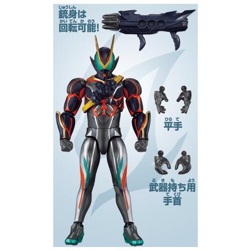 仮面ライダーアクションフィギュア 仮面ライダーゼッツ カタストロム