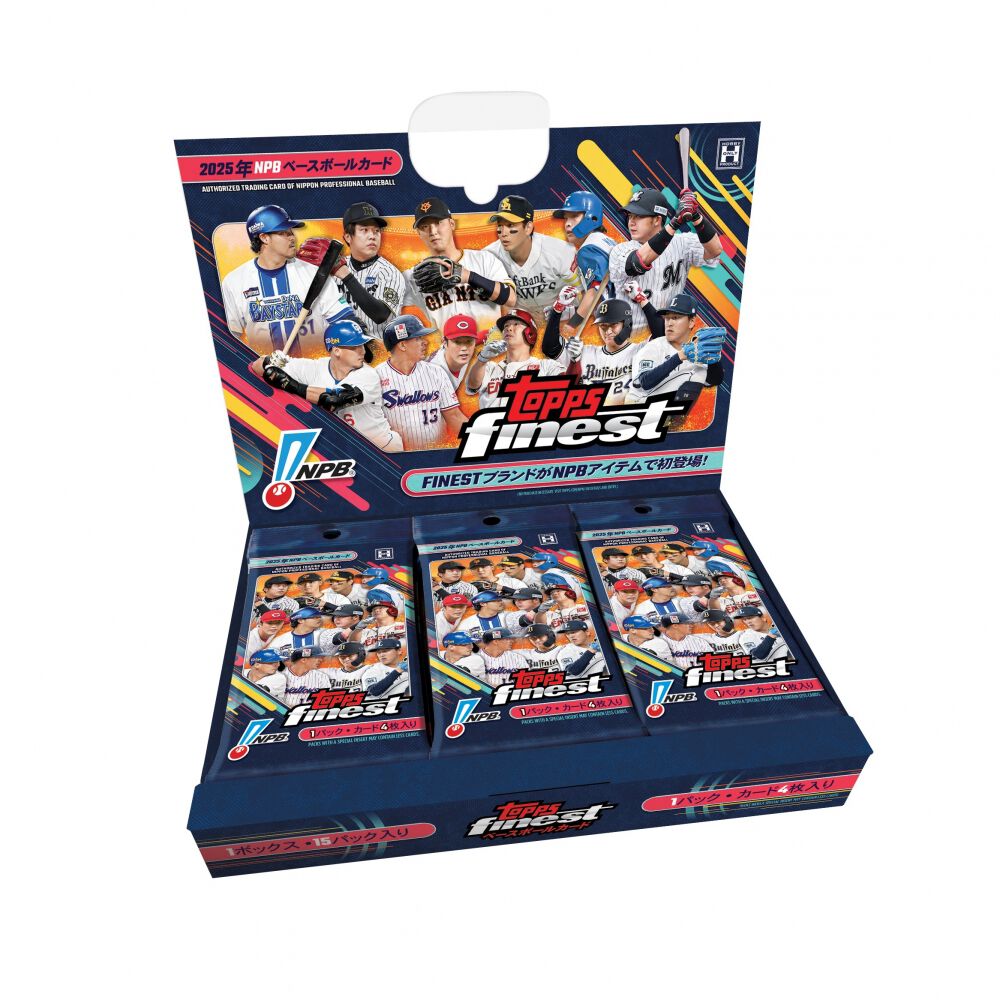 予約受付商品】2025 TOPPS トップス NPB FINEST ベースボール