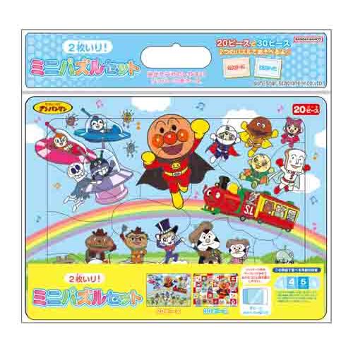 ミニパズルセット アンパンマン