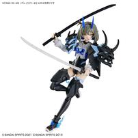【予約受付商品】30MS SIS-N00 ソウレイ [カラーB]【出荷予定日：2026年5月30日】