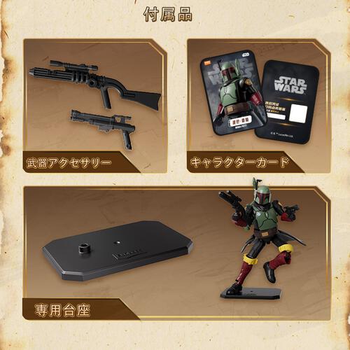 BLOKEES ブロキーズ スター・ウォーズ GV01【種類ランダム】