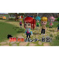 【Switchソフト】逃走中 ハンターVS逃走者！ キミはどっちで勝利できるか！？