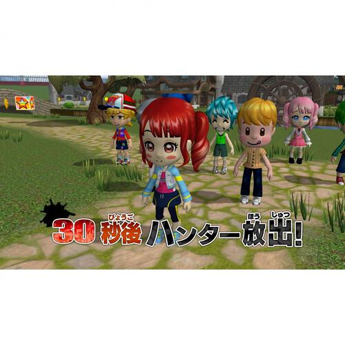 【Switchソフト】逃走中 ハンターVS逃走者！ キミはどっちで勝利できるか！？