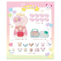 ぷちきゅあ DXセット クリスマスプレゼント 3歳 4歳 5歳