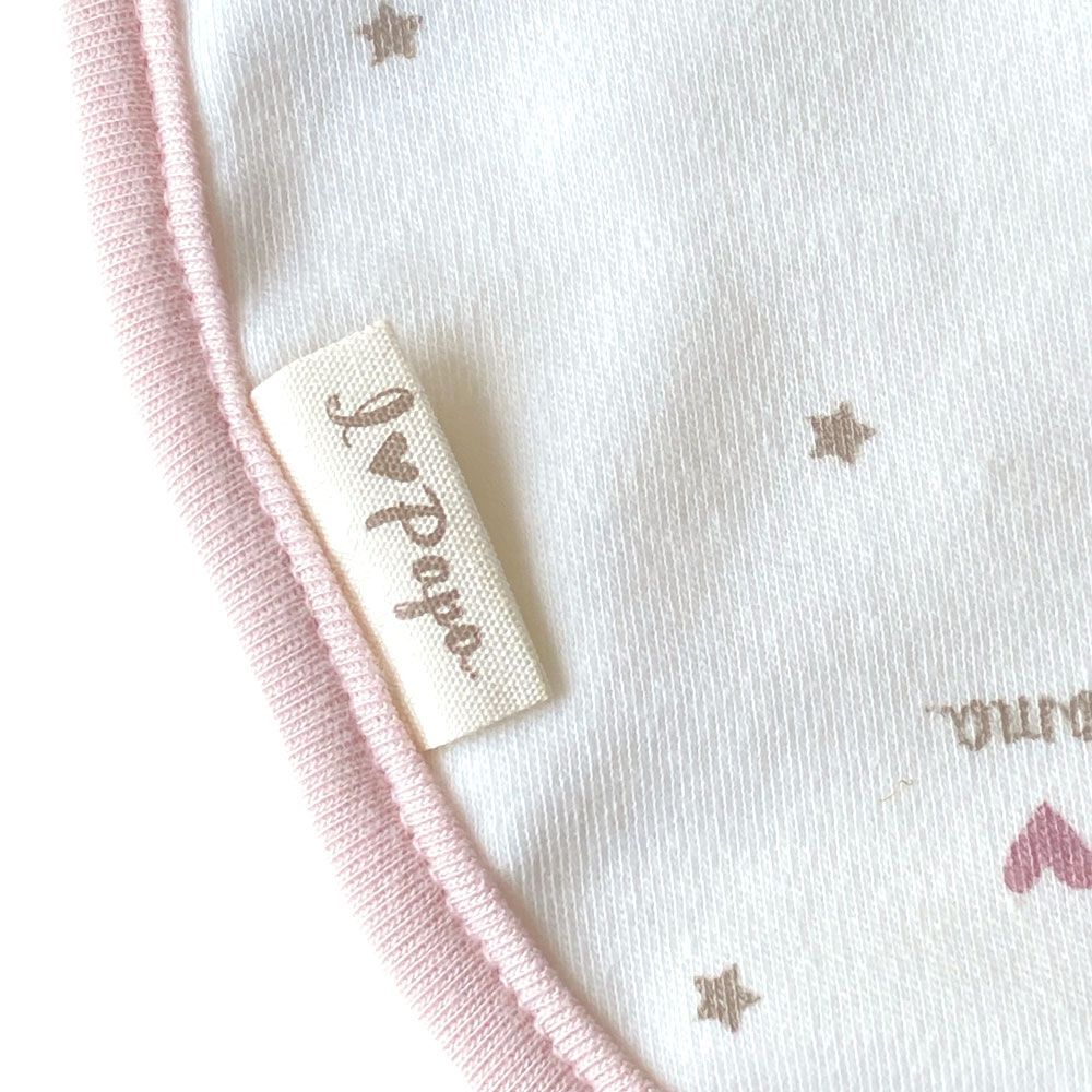 Happyママ♪様 4571576723311受注生産】TVアニメ「お兄ちゃんはおしまい