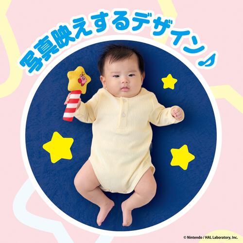 KIRBY リンリンシャカシャカ♪カービィのスターロッド ギフト 誕生日 プレゼント&nbsp; 1歳 2歳 3歳