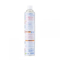 風船用ヘリウムガス バルーンサプリ 11.6L