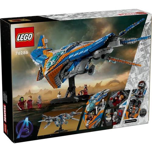 レゴ(LEGO) スーパー・ヒーローズ ガーディアンズ・オブ・ザ 