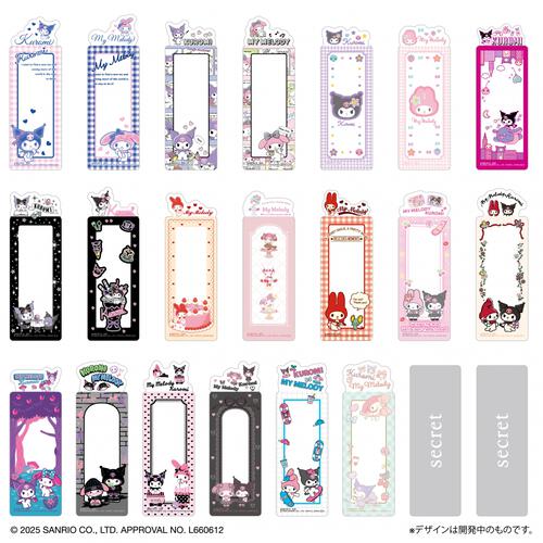 ブックマークコレクション サンリオキャラクターズ マイメロディ＆クロミスペシャル【種類ランダム】