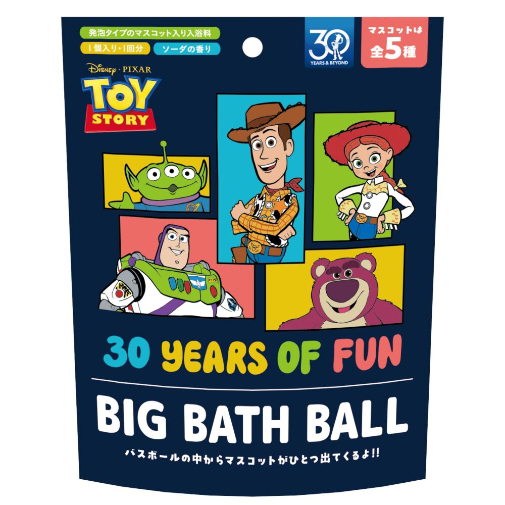 トイ・ストーリー　ボブルヘッド　ベースボール 当時物 ディズニー トイストーリー ベースボール ウッディ バズライト