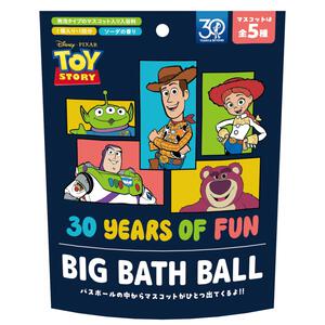 トイ・ストーリー 30 YEARS OF FUN バスボール