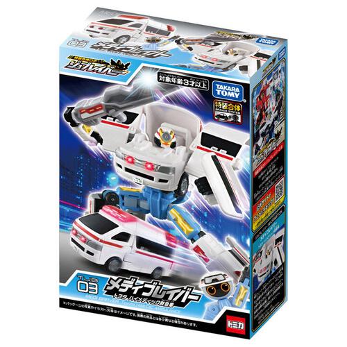 トミカ ジョブレイバー TJB03 メディブレイバー トヨタ ハイメディック救急車