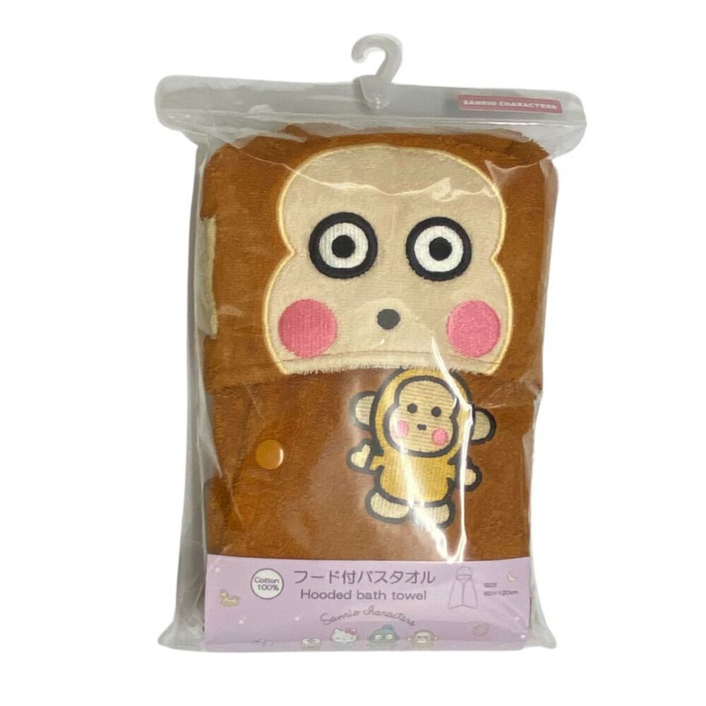 SANRIO サンリオ フード付き湯上りタオル モンキチ ブラウン×フリー