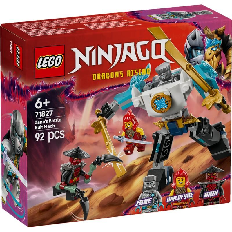 オンライン限定価格】レゴ LEGO ニンジャゴー ゼンのバトルメカスーツ