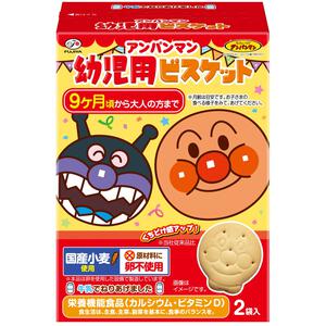 アンパンマン 幼児用ビスケット 84g【9ヶ月～】 栄養機能食品 お菓子 おやつ 9ヶ月から大人まで
