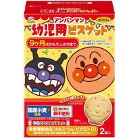 アンパンマン 幼児用ビスケット 84g【9ヶ月～】 栄養機能食品 お菓子 おやつ 9ヶ月から大人まで