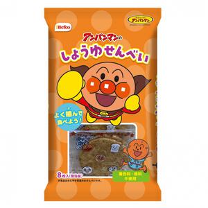 アンパンマンのしょうゆせんべい 8枚 米菓 お菓子