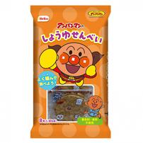 アンパンマンのしょうゆせんべい 8枚 米菓 お菓子