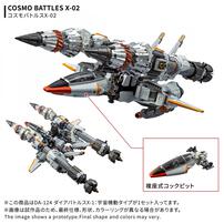 【予約受付商品】T-SPARK トランスフォーマー DA-124 ダイアバトルスX-1:宇宙機動タイプ【出荷予定日：2026年10月31日】