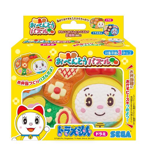 おべんとうパズル ドラミ