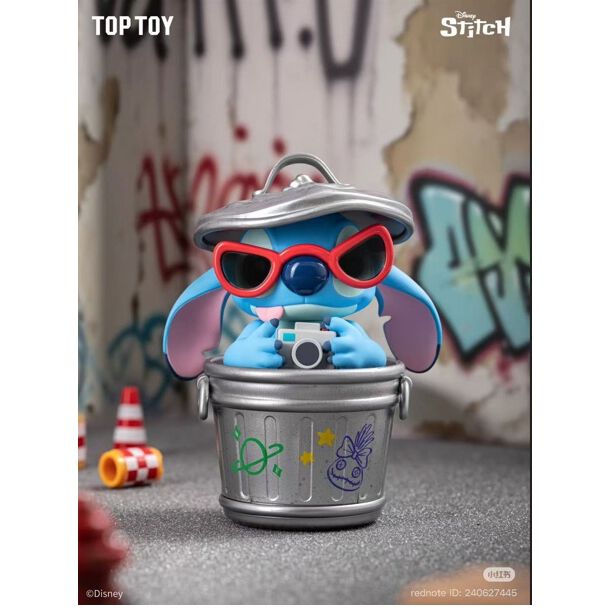 ディズニー スティッチ 都会の大冒険シリーズ【種類ランダム