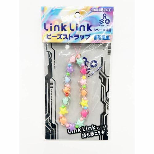 LinkLinkシリーズ専用ビーズストラップ