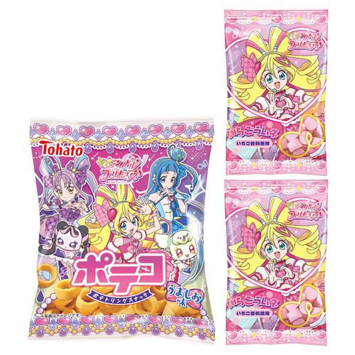 キミとアイドルプリキュア♪ ドレッサー  クリスマス お菓子