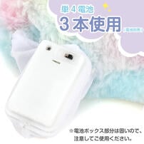 きらきら星のふわふわクッション ぬいぐるみ トイザらス限定  3歳 4歳 5歳