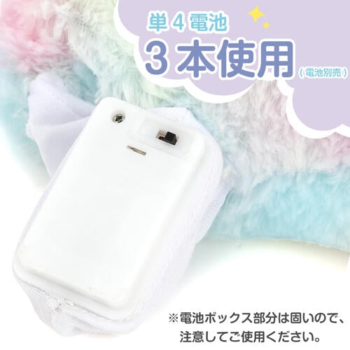 きらきら星のふわふわクッション ぬいぐるみ トイザらス限定  3歳 4歳 5歳