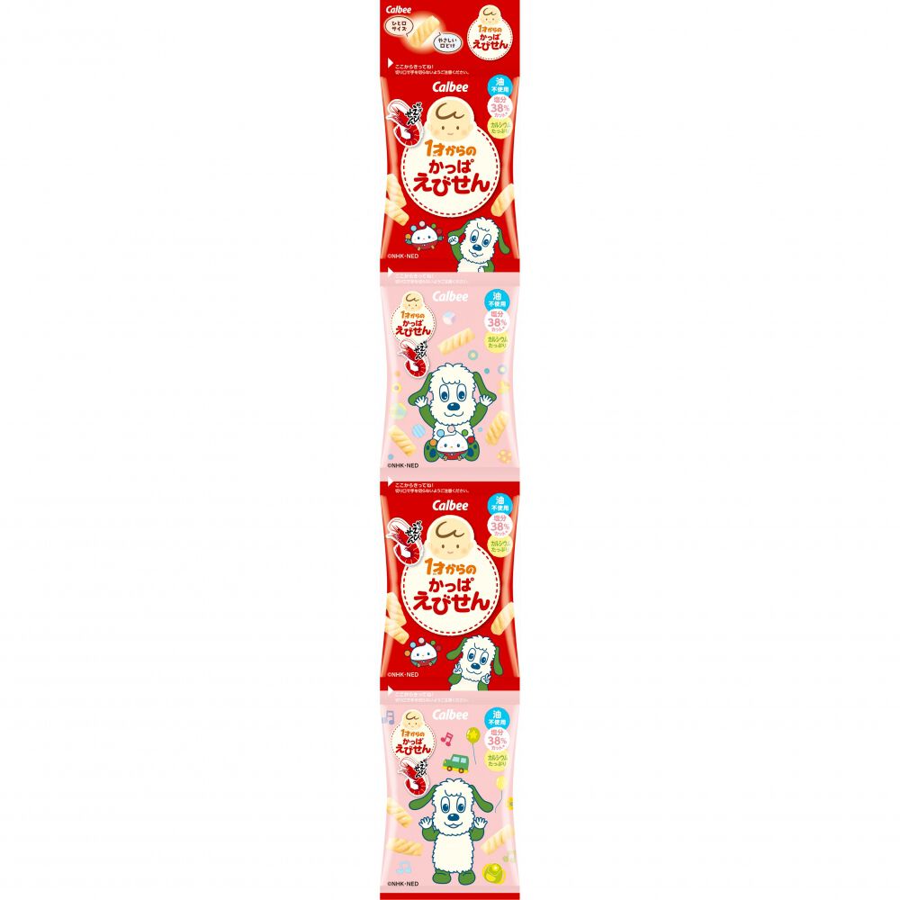 1才からのかっぱえびせん 4連 8g×4 お菓子 おやつ 1歳 ベビー 海老