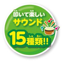 【オンライン限定価格】アンパンマン光るドレミファ♪マジカルボンゴ ギフト 誕生日 プレゼント&nbsp; 1歳 2歳 3歳
