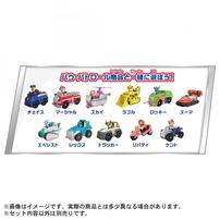 パウ・パトロール ケント ダッシュバギー