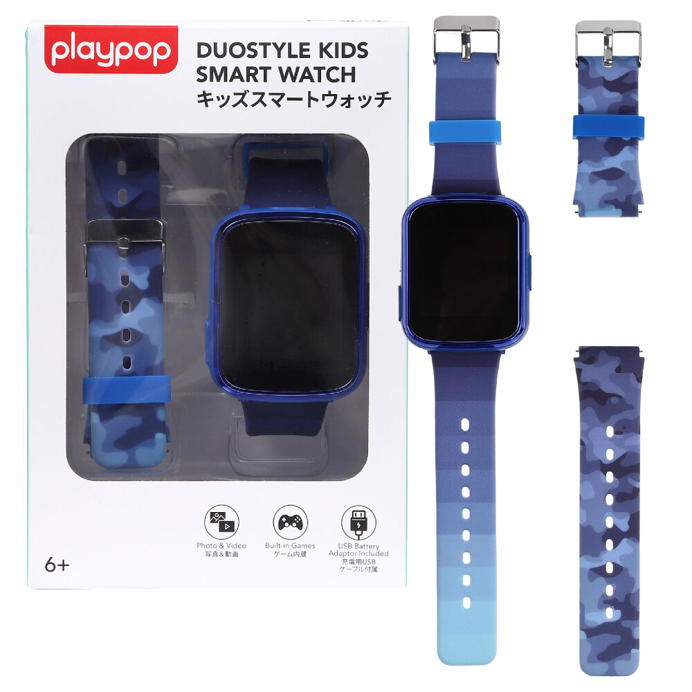 スマートウォッチ　完全新品　ドイツ製 8cfea5182aef7c31e73e0ab28a0370