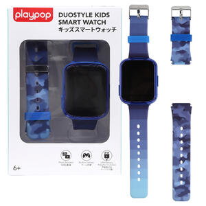 キッズスマートウォッチ ネイビー トイザらス限定 クリスマスプレゼント 6歳 7歳 8歳