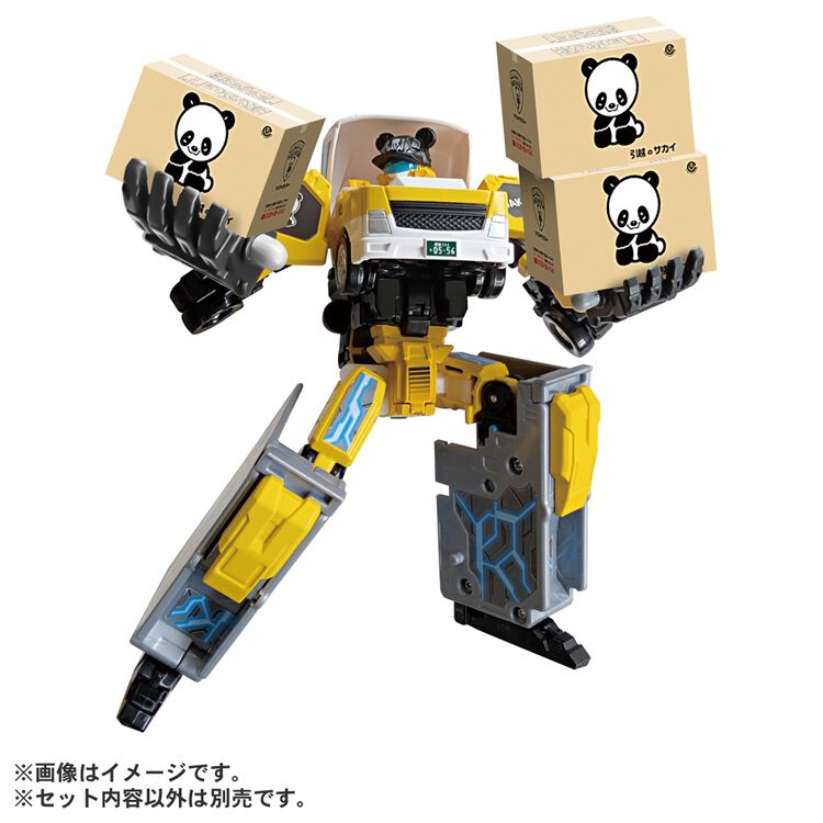 T君　ショルダーレイズマシン（引取り限定） TOMICA Job Lever TJB08 Carry Braver Sakai Moving Center Moving