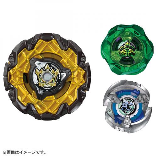 BEYBLADE X ベイブレードエックス CX-11 エンペラーマイトデッキセット クリスマスプレゼント 6歳 7歳 8歳