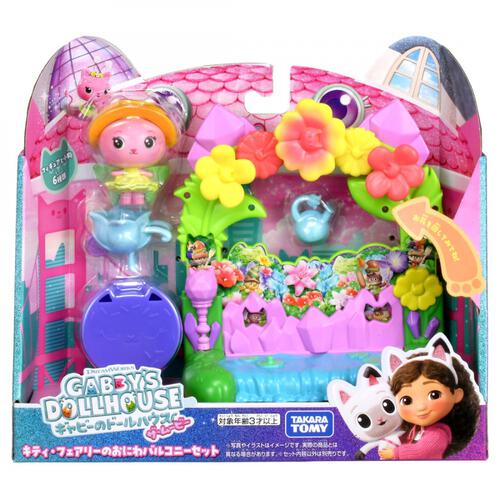 【2026年2月28日発売予定】ギャビーのドールハウス ザ・ムービー キティ・フェアリーのおにわバルコニーセット