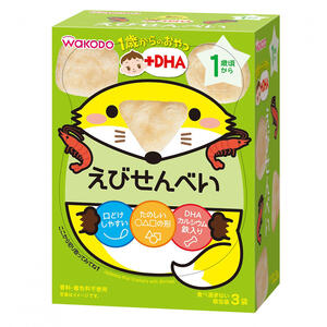 和光堂 1歳からのおやつ＋DHA えびせんべい 【キッズフード ベビーフード】 【12ヶ月～】(お一人様10点限り)