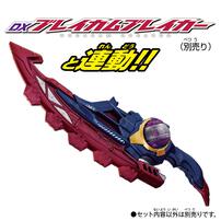 【予約受付商品】仮面ライダーゼッツ DXライダーカプセムシングルボックス05【種類ランダム】【出荷予定日：2026年1月31日】