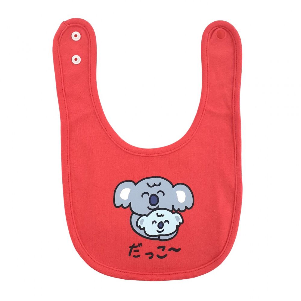 ちゃんたろうさん専用 おえかきさん スタイ2枚組み バブちゃんことば(レッド×FREE) ベビーザ