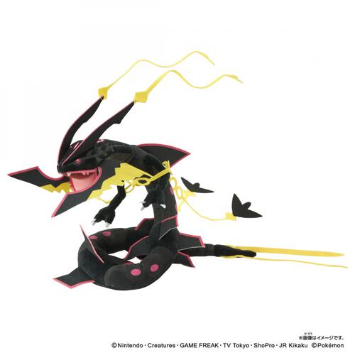 ポケモンぬいぐるみ 黒いメガレックウザ