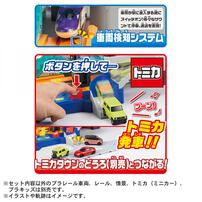 【オンライン限定価格】プラレール レバーでアクション＆サウンド！ビッグステーション