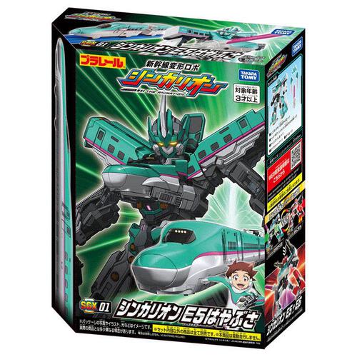 【予約受付商品】SGX01 シンカリオン E5はやぶさ【出荷予定日：2026年4月18日】