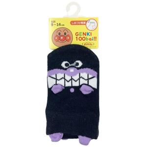 アンパンマン パペットベビーソックス バイキンマン(バイキンマン&times;9-14cm)
