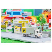 【予約受付商品】トミカタウン ヤマト運輸営業所（トミカ、配達員、小物付き）【出荷予定日：2026年6月20日】