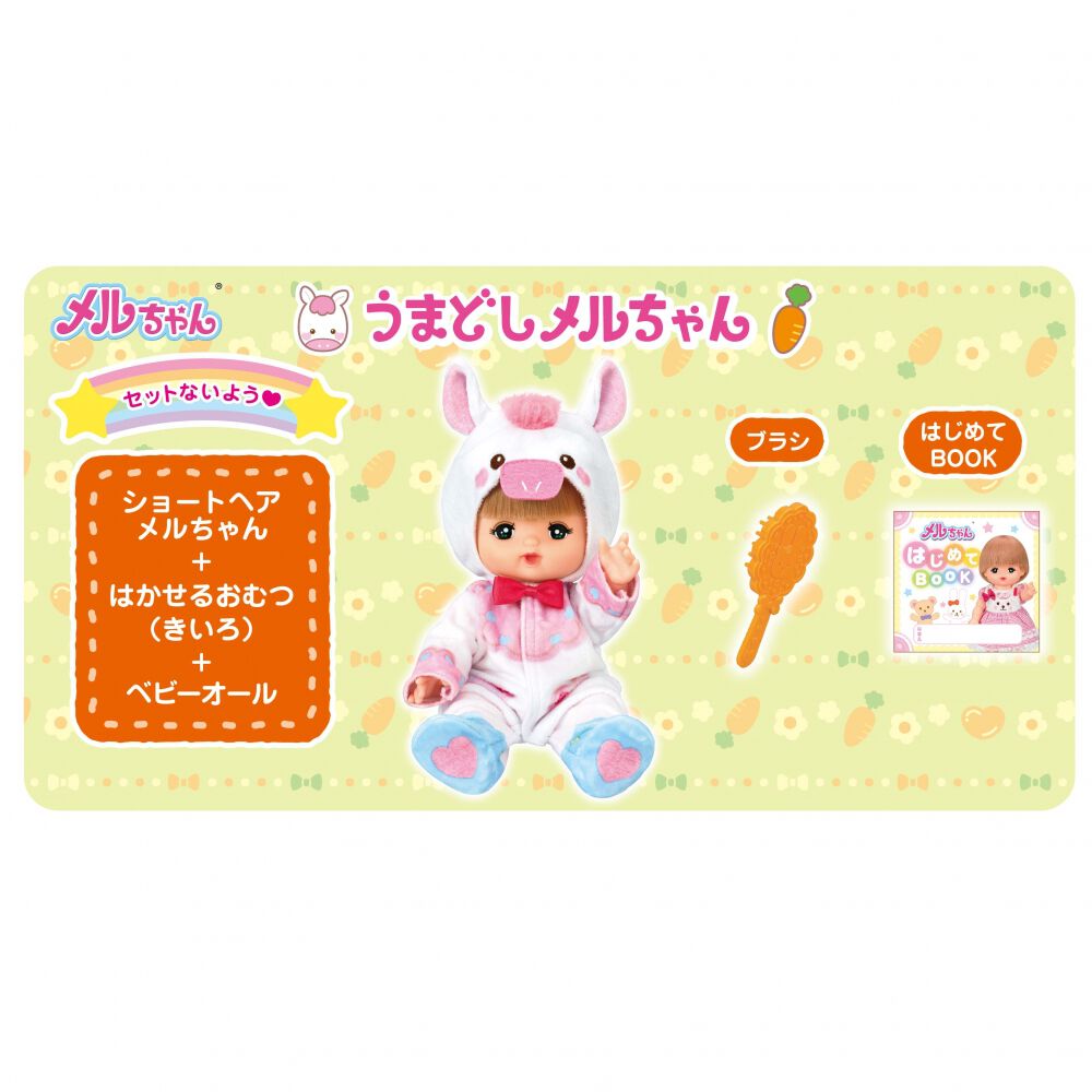 81fab3aa29573692eb57b8e51abf45