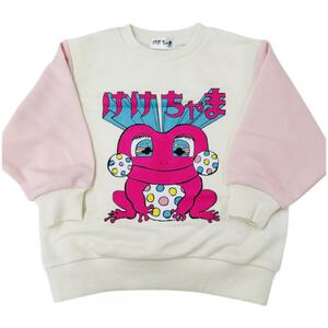 けけちゃま 裏毛袖カラートレーナー アイボリー&times;100cm