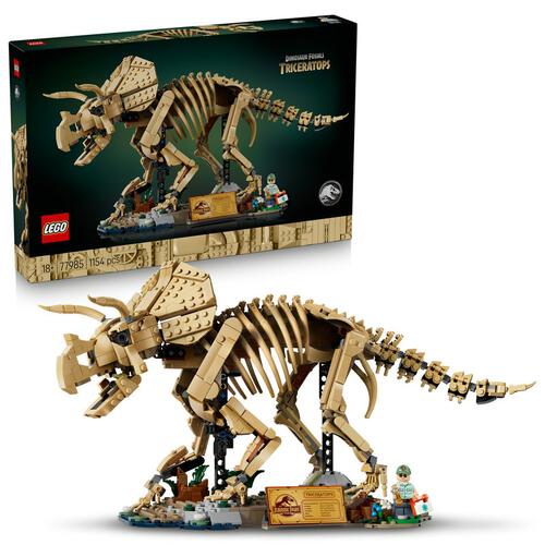 2026年6月1日発売】レゴ LEGO ジュラシック・ワールド 恐竜の化石 